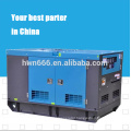 20kva lion engine genset chinese brand power